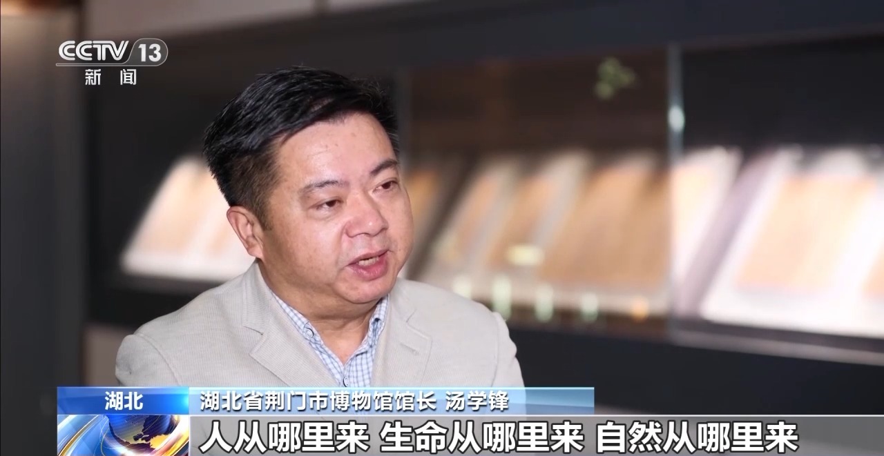 文化中國行丨最早的法典、家書、乘法表……千年簡牘中讀懂歷史的“大事件”“小細節(jié)”