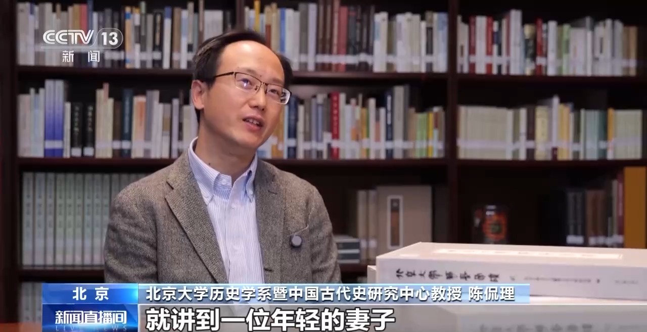 文化中國行丨最早的法典、家書、乘法表……千年簡牘中讀懂歷史的“大事件”“小細節(jié)”