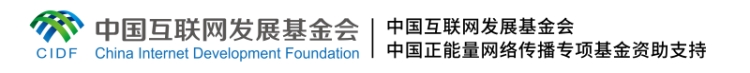 理響中國·創(chuàng)作經(jīng)驗談：用“青言青語”講好黨的創(chuàng)新理論