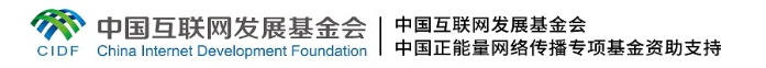 【理響中國·春江水暖鴨先知】凝心聚力，共繪鄉(xiāng)村振興美麗圖景