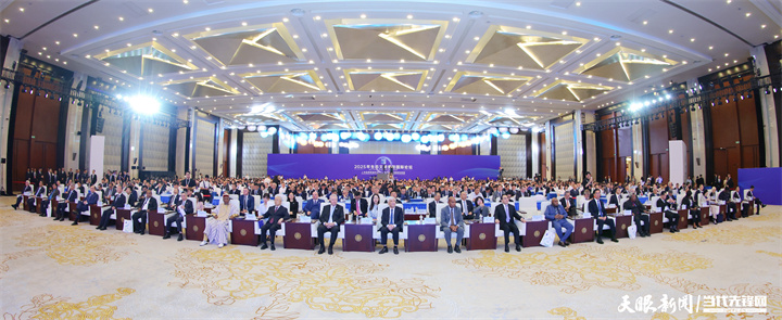 2025年7月5日，以“人與自然和諧共生——共商全球發(fā)展綠色轉型”為主題的2025年生態(tài)文明貴陽國際論壇在貴陽隆重開幕。圖為開幕式現(xiàn)場。貴州日報天眼新聞記者 杜朋城 攝.jpg