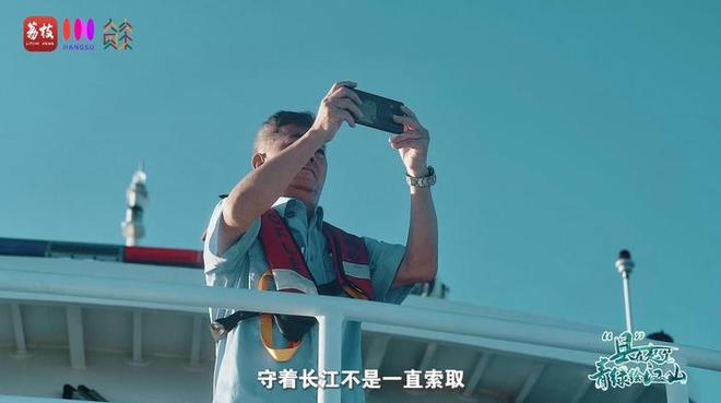 “縣”在起筆 青綠繪江山 | 江灣沐曉：褪去“銹色”走“金線”，繡出生態(tài)與產(chǎn)業(yè)“雙面錦”