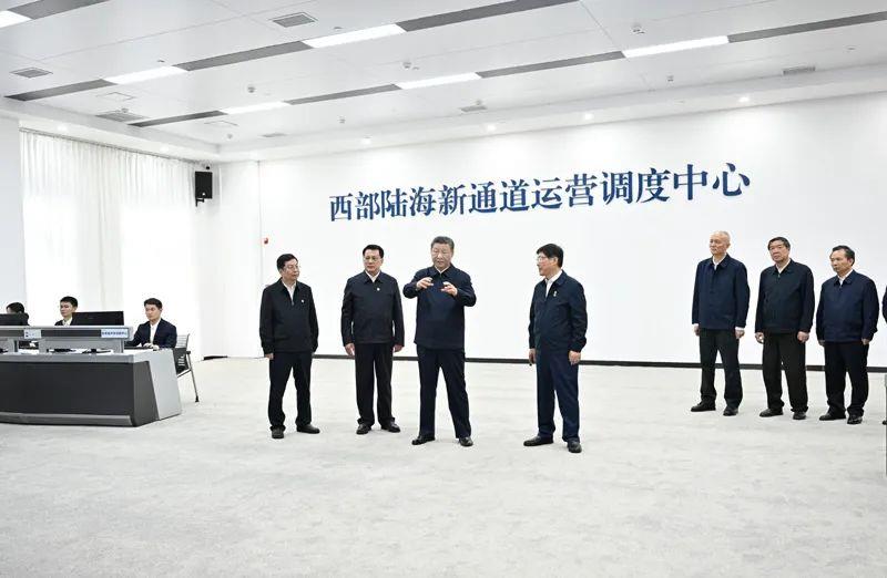 時(shí)政微觀察丨再次考察西部陸海新通道，總書記提出新要求