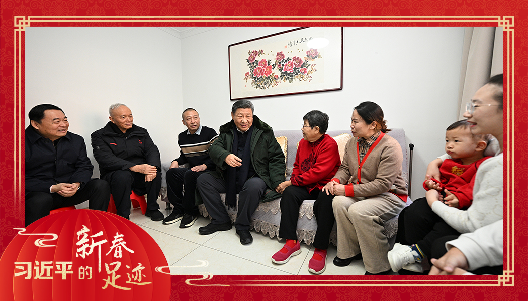 2025年1月23日，農(nóng)歷新年前夕，習(xí)近平總書記在遼寧沈陽大東區(qū)長安街道長安小區(qū)考察時(shí)，走進(jìn)居民郎素蘭家中看望。