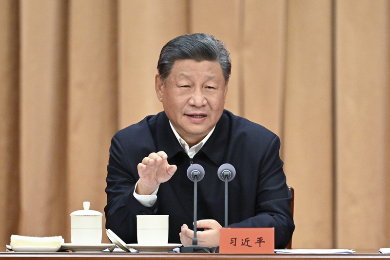 2024年10月29日，習近平總書記在省部級主要領導干部學習貫徹黨的二十屆三中全會精神專題研討班開班式上發(fā)表重要講話。
