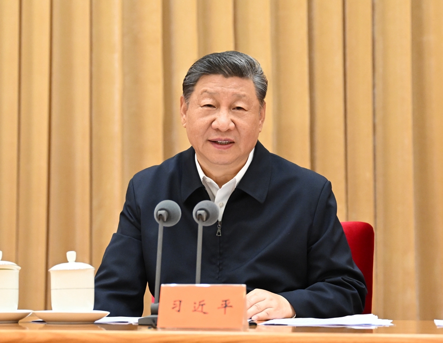 7月14日至15日，中央城市工作會議在北京舉行。中共中央總書記、國家主席、中央軍委主席習(xí)近平出席會議并發(fā)表重要講話。