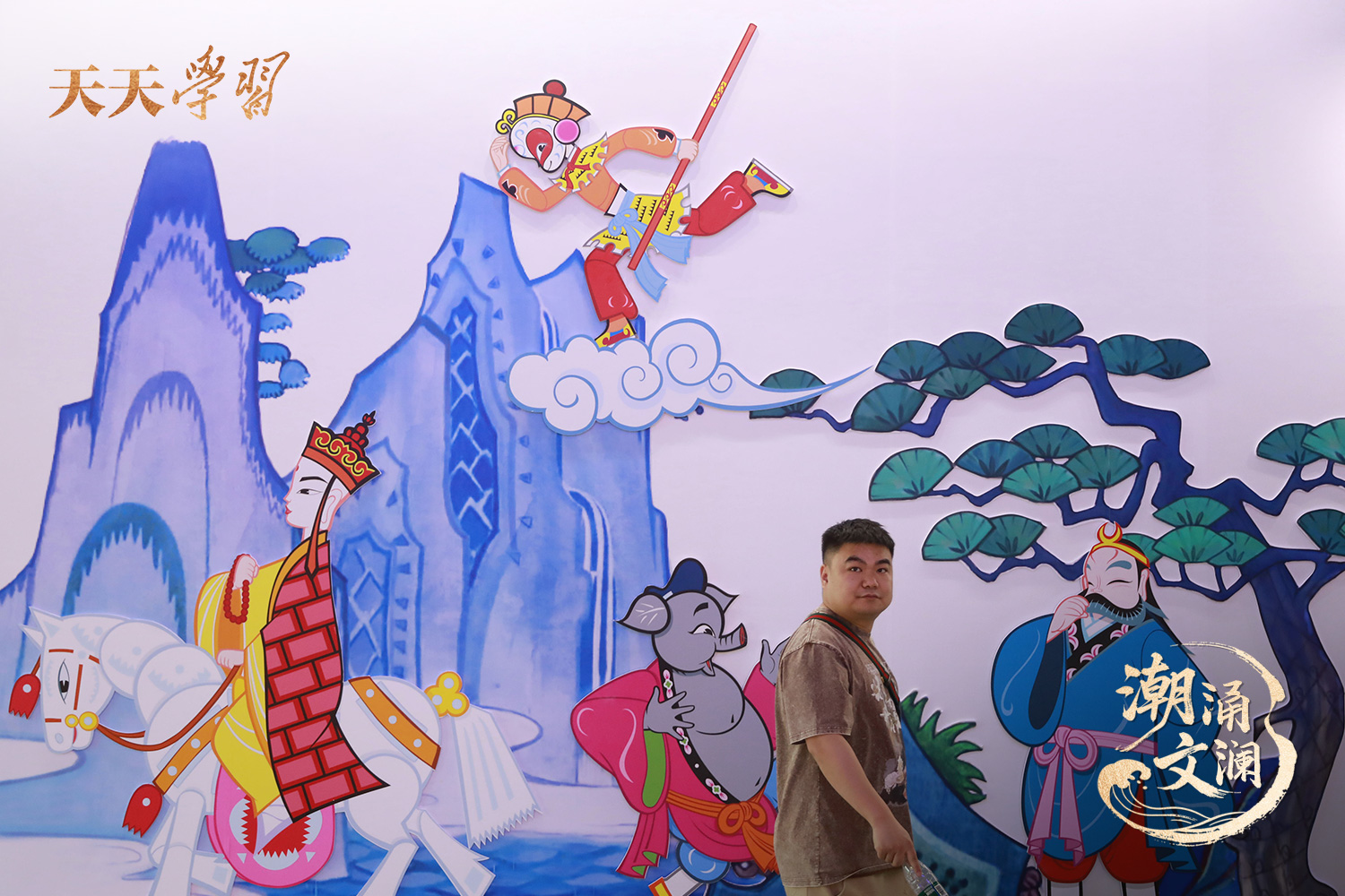 2024年5月29日，杭州，市民在第二十屆中國國際動漫節(jié)上參觀。