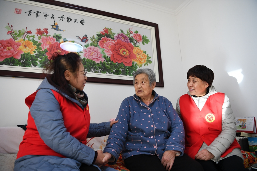 學習進行時|很重要的是看老年人幸福不幸福