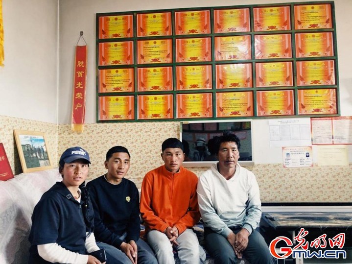 挪窮窩，拔窮根——青海澤庫移民安置點里的新生活
