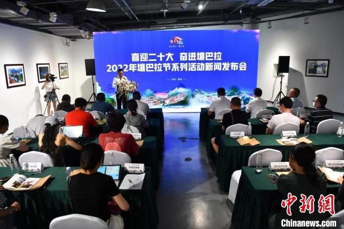 看花、賽馬、賞展覽2022年壤巴拉節(jié)將端上非遺大餐
