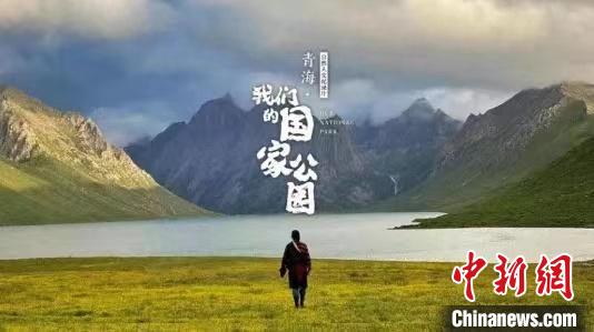 《青?！の覀兊膰夜珗@》入圍第27屆電視文藝“星光獎”