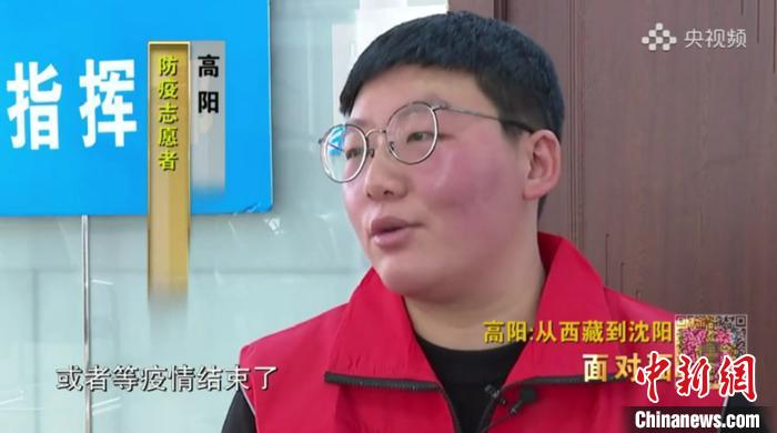 接受央媒采訪?！¤F西區(qū)委宣傳部 攝