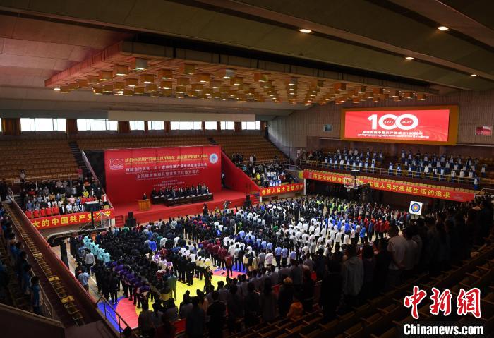 圖為西藏自治區(qū)區(qū)(中)直單位第六屆全民健身運動會、全民健身體驗月暨體育文化展活動現(xiàn)場 貢嘎來松 攝