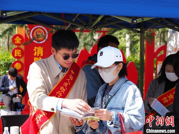 西藏“銀警聯(lián)動(dòng)、防詐拒賭”凍結(jié)及止付金額超數(shù)億元