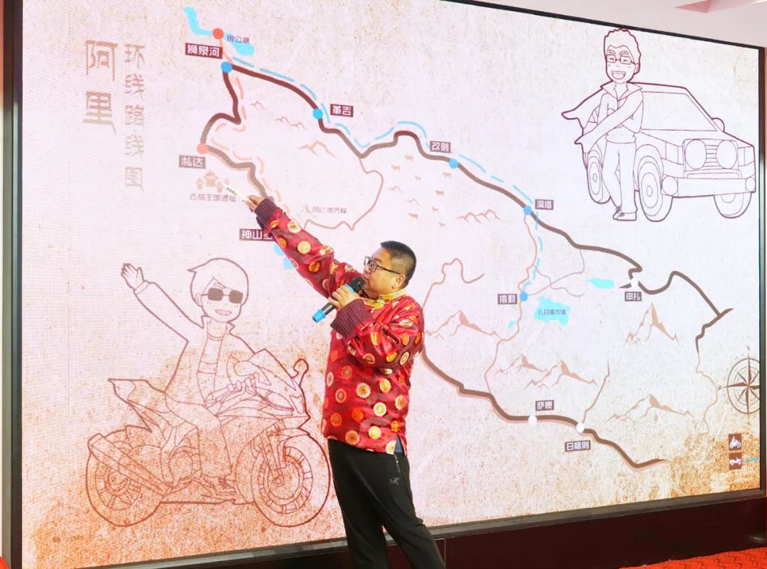 推介會(huì)現(xiàn)場圖_天上阿里微信公眾號(2332207)-20220526084154.jpg