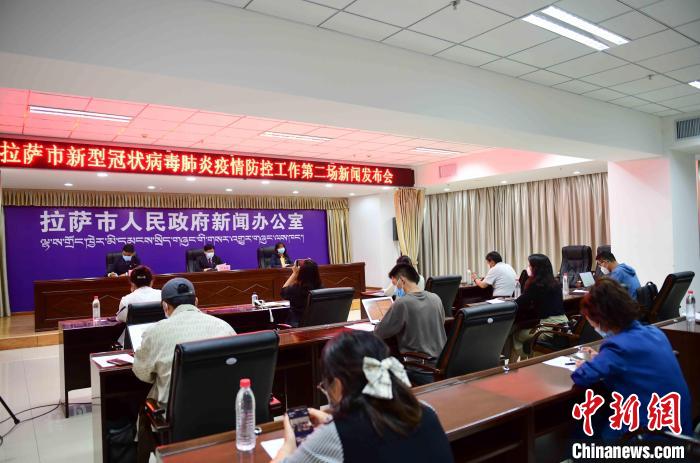 拉薩新增9名新冠病毒陽性人員，均為確診1號病例的密切接觸者