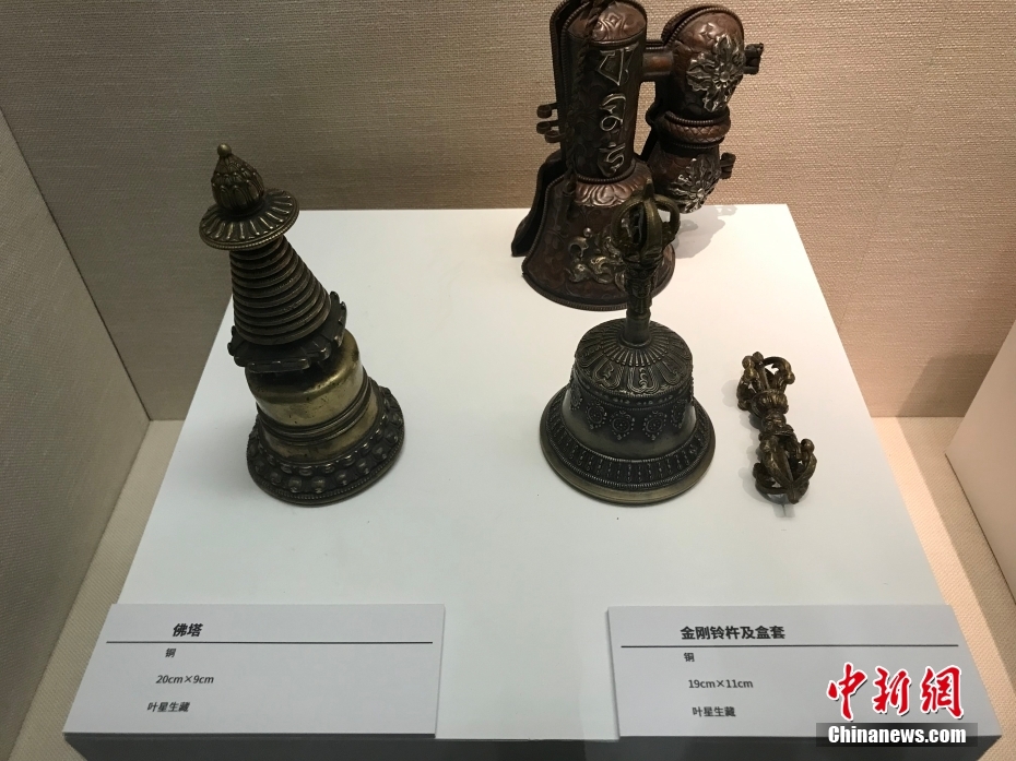 圖為做工精美的宗教器物。 <a target='_blank' href='/'><p  align=