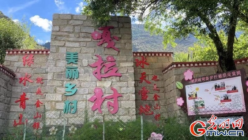我們的家園｜“桃花第一村”嘎拉村：“桃花源”日益紅火，生態(tài)飯越吃越香