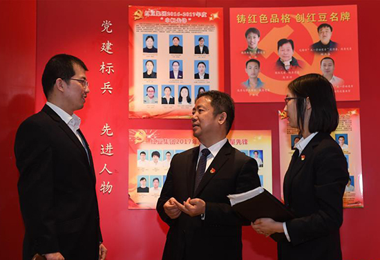 中國(guó)的民營(yíng)企業(yè)為什么要加強(qiáng)黨的建設(shè)？